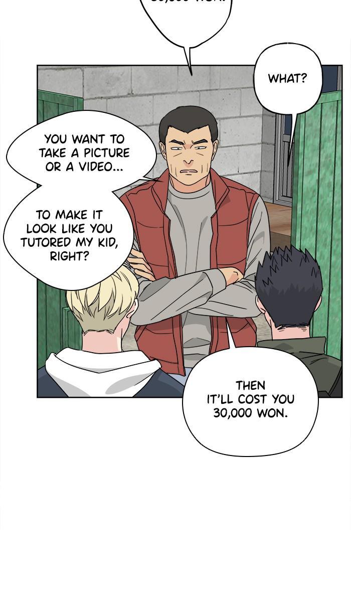 Mother, I’m Sorry chapter 67 - page 51