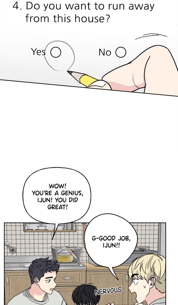Mother, I’m Sorry chapter 67 - page 69