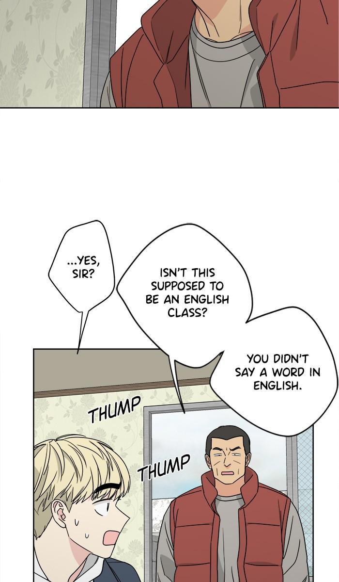 Mother, I’m Sorry chapter 67 - page 71