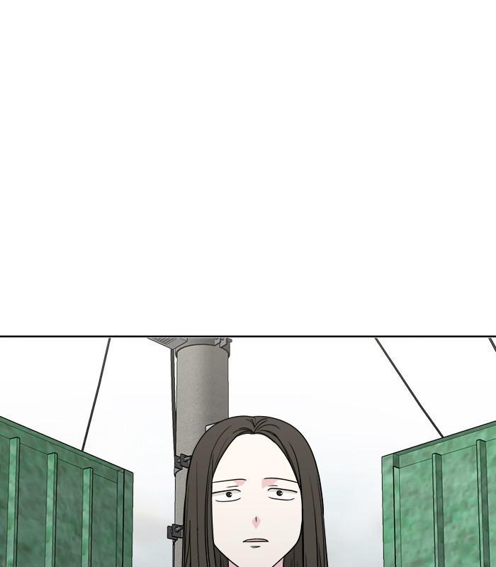 Mother, I’m Sorry chapter 67 - page 76