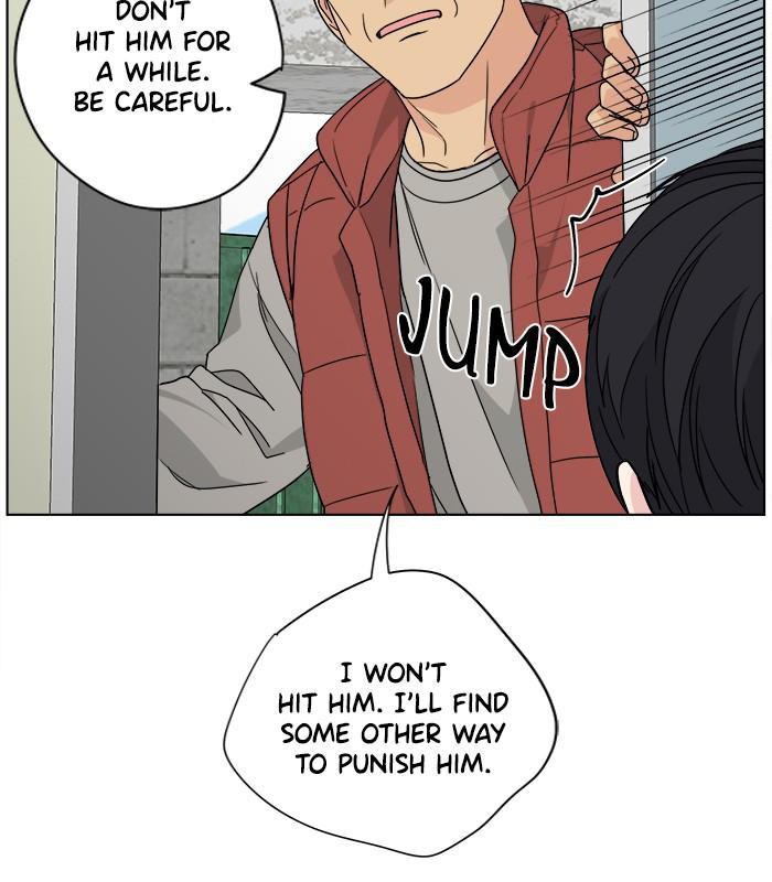 Mother, I’m Sorry chapter 68 - page 10