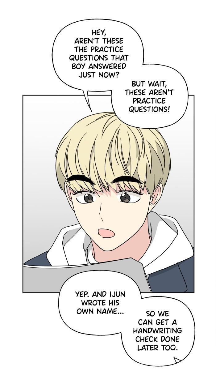Mother, I’m Sorry chapter 68 - page 15