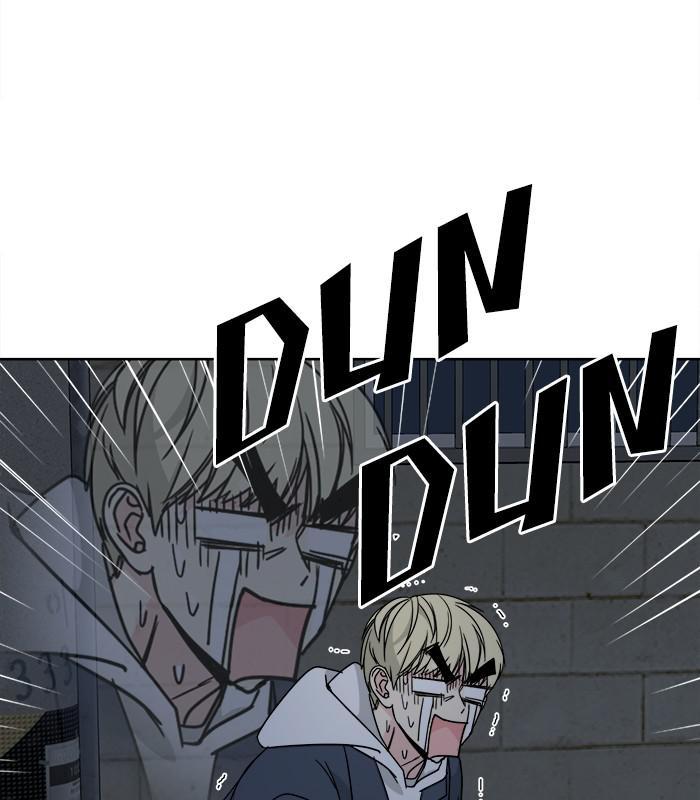 Mother, I’m Sorry chapter 68 - page 43