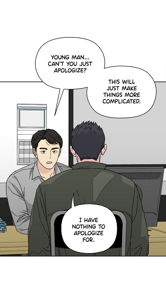 Mother, I’m Sorry chapter 68 - page 61