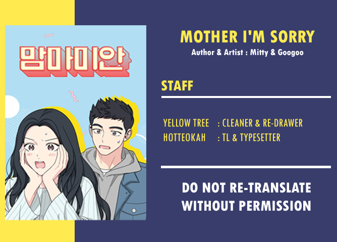 Mother, I’m Sorry chapter 26 - page 17