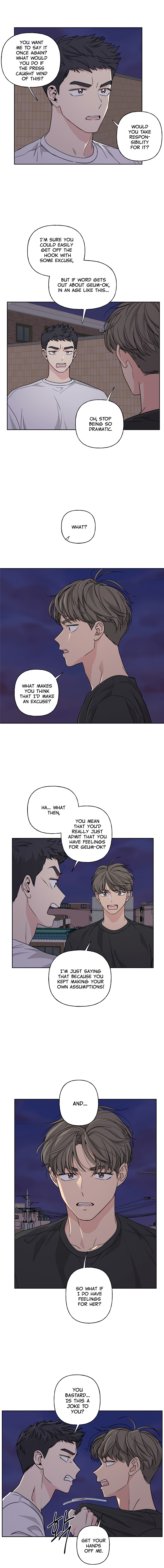 Mother, I’m Sorry chapter 27 - page 10