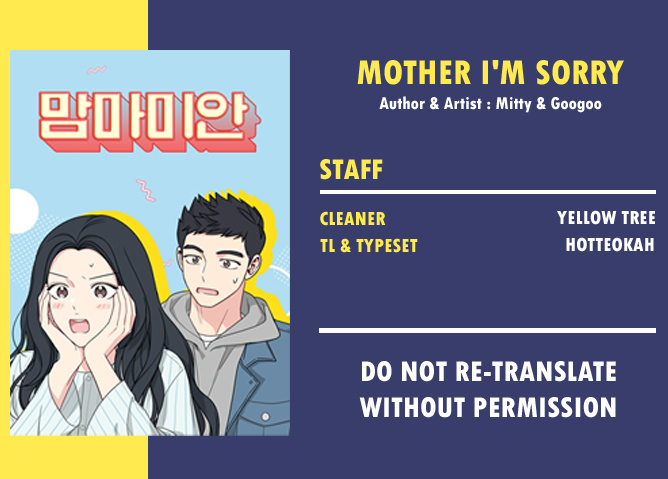 Mother, I’m Sorry chapter 27 - page 15