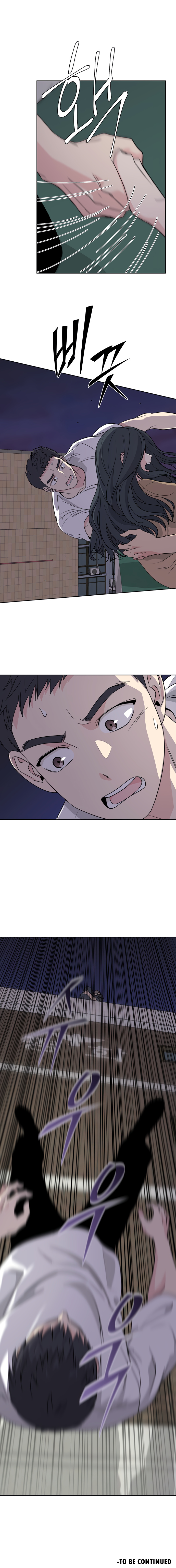 Mother, I’m Sorry chapter 27 - page 4