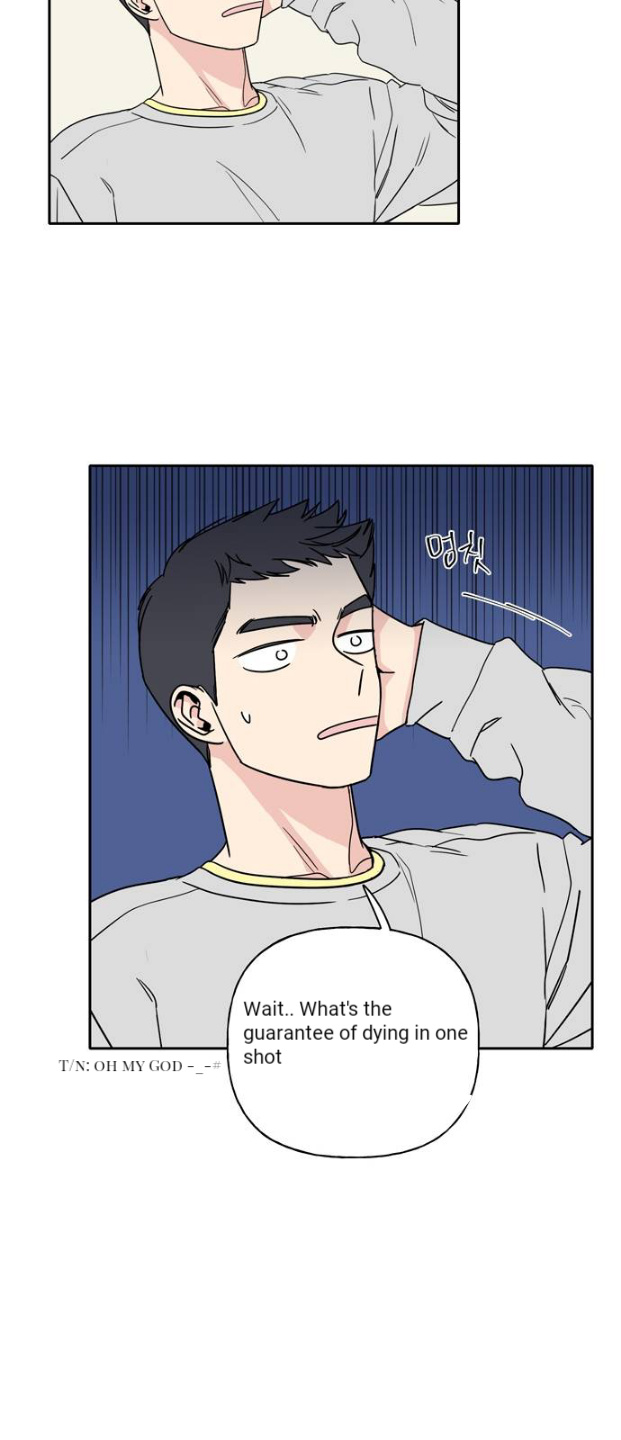 Mother, I’m Sorry chapter 3 - page 18