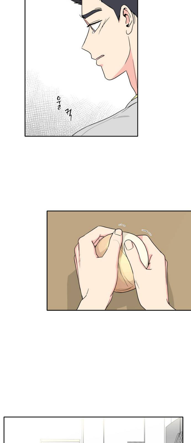 Mother, I’m Sorry chapter 3 - page 39
