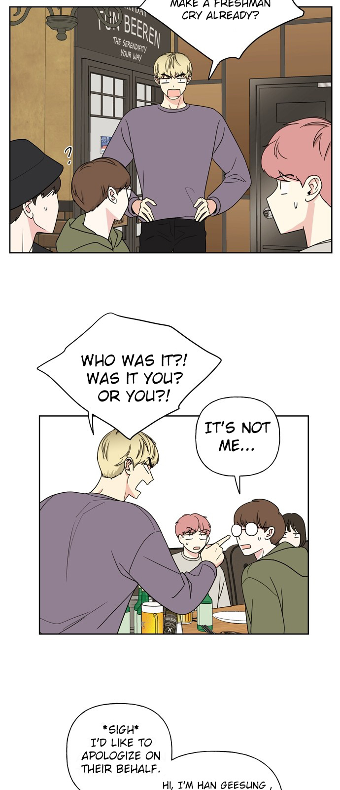 Mother, I’m Sorry chapter 9 - page 15