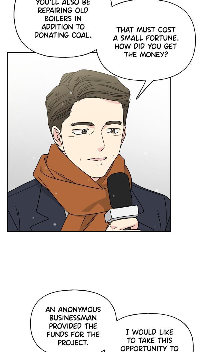 Mother, I’m Sorry chapter 71 - page 12