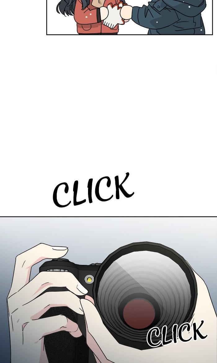 Mother, I’m Sorry chapter 71 - page 18