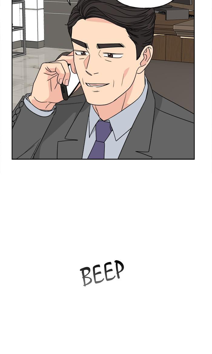 Mother, I’m Sorry chapter 71 - page 22