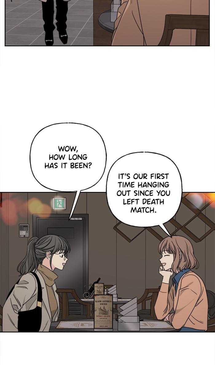 Mother, I’m Sorry chapter 71 - page 30