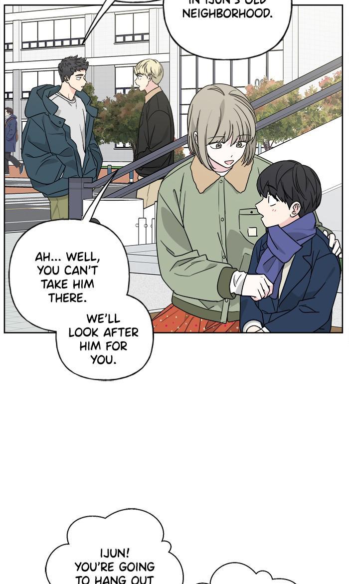 Mother, I’m Sorry chapter 71 - page 4