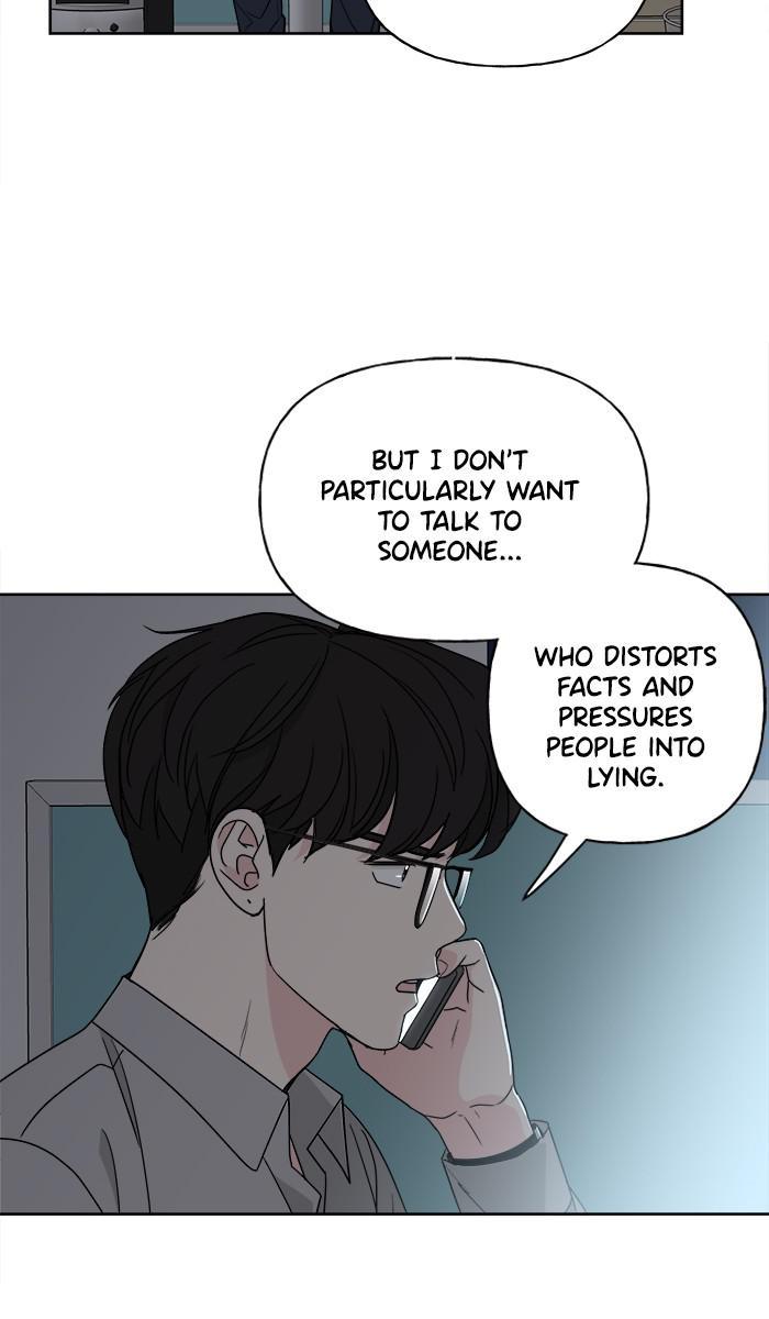 Mother, I’m Sorry chapter 71 - page 50