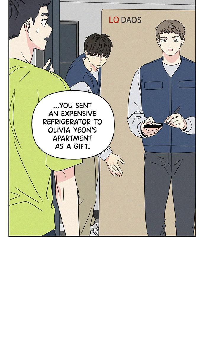Mother, I’m Sorry chapter 72 - page 11