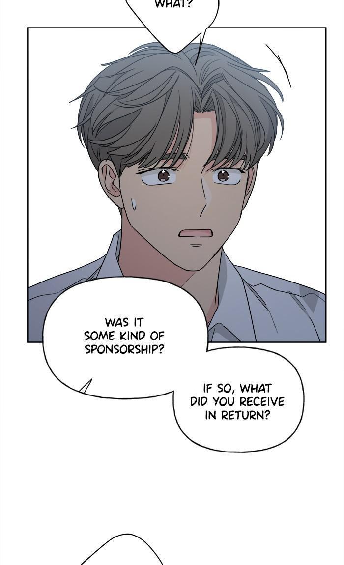 Mother, I’m Sorry chapter 72 - page 18