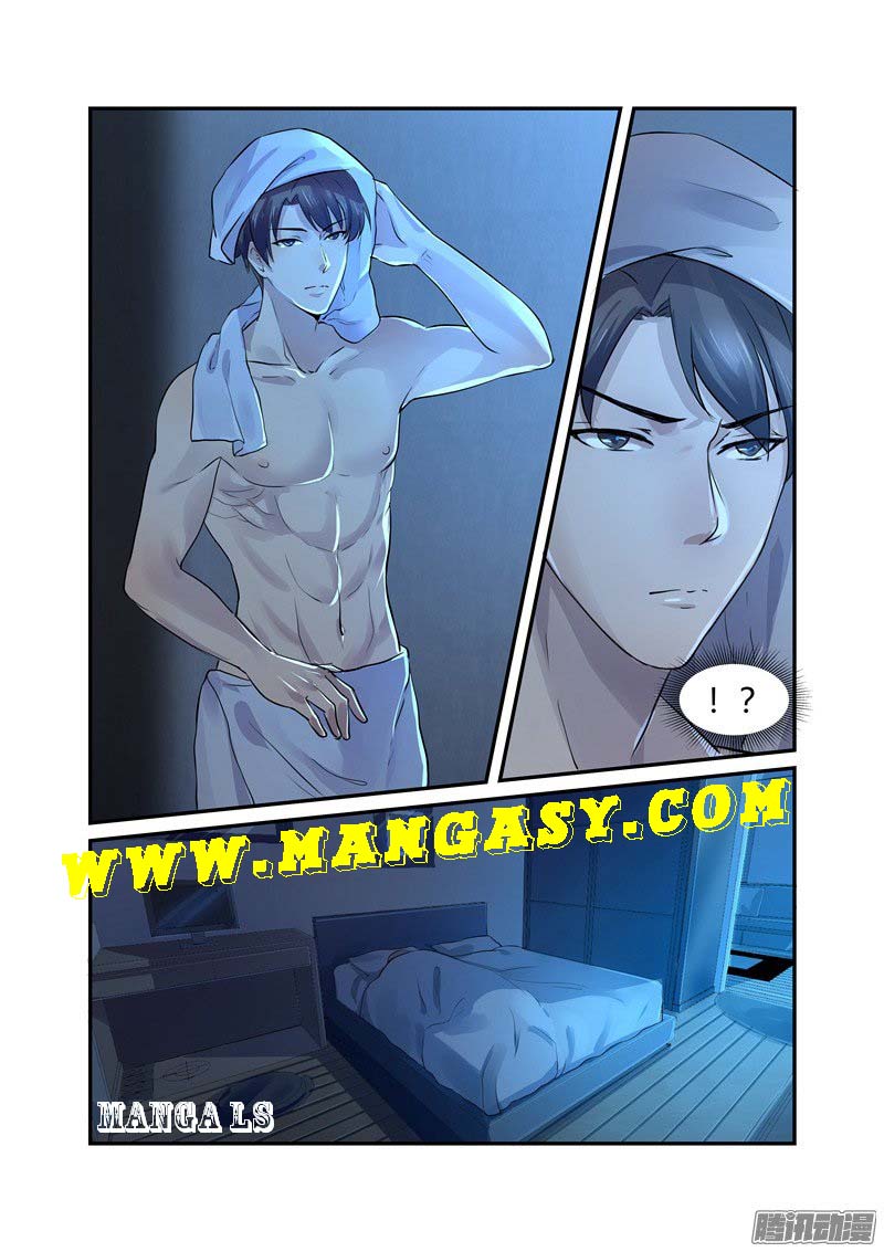 Fu Shao Billionaire Wife Chapter 4 - page 9
