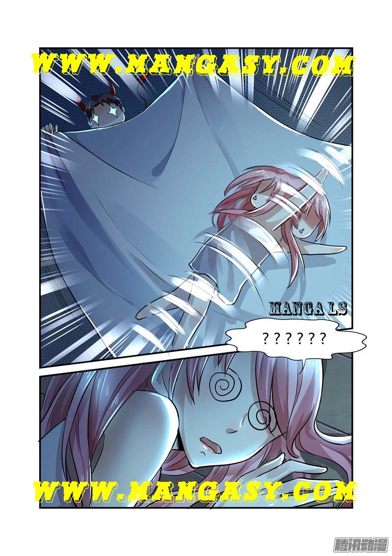 Fu Shao Billionaire Wife Chapter 5 - page 3