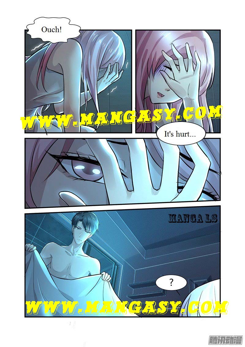 Fu Shao Billionaire Wife Chapter 5 - page 4