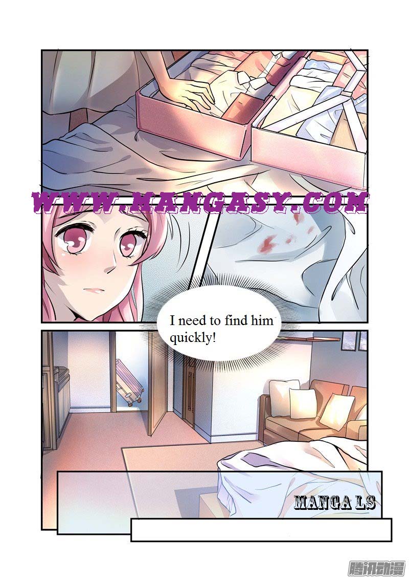 Fu Shao Billionaire Wife Chapter 3 - page 9