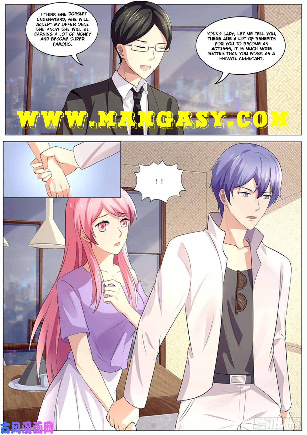Fu Shao Billionaire Wife Chapter 127 - page 7