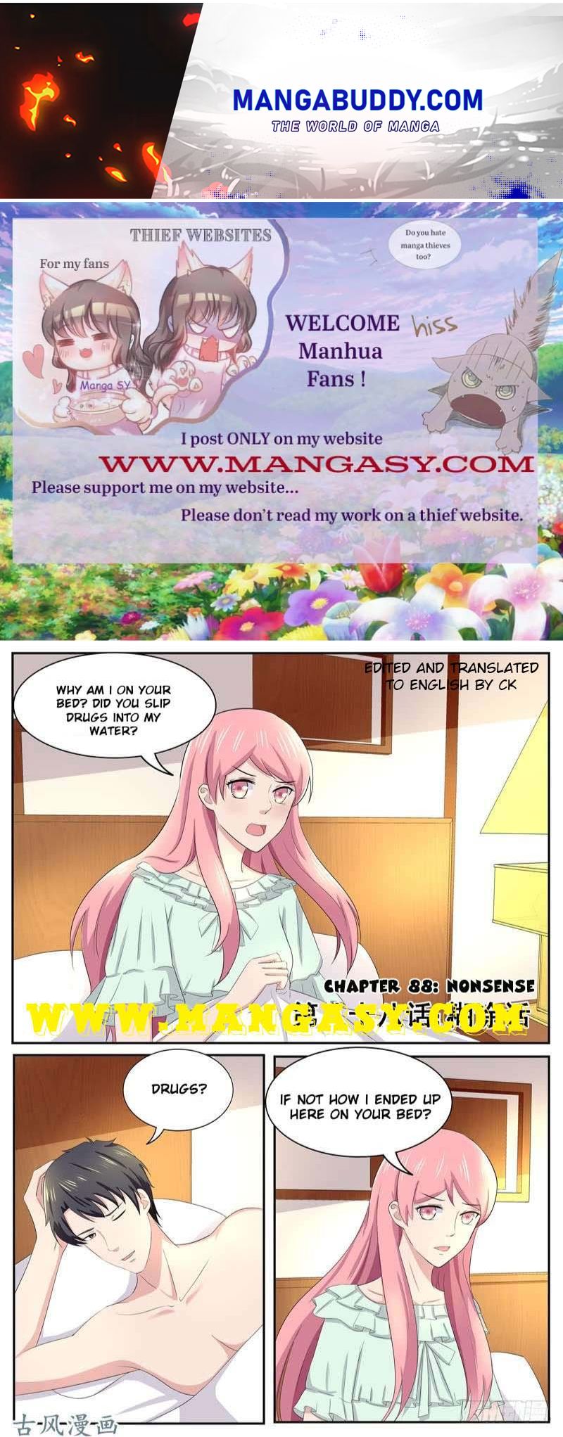 Fu Shao Billionaire Wife Chapter 88 - page 1
