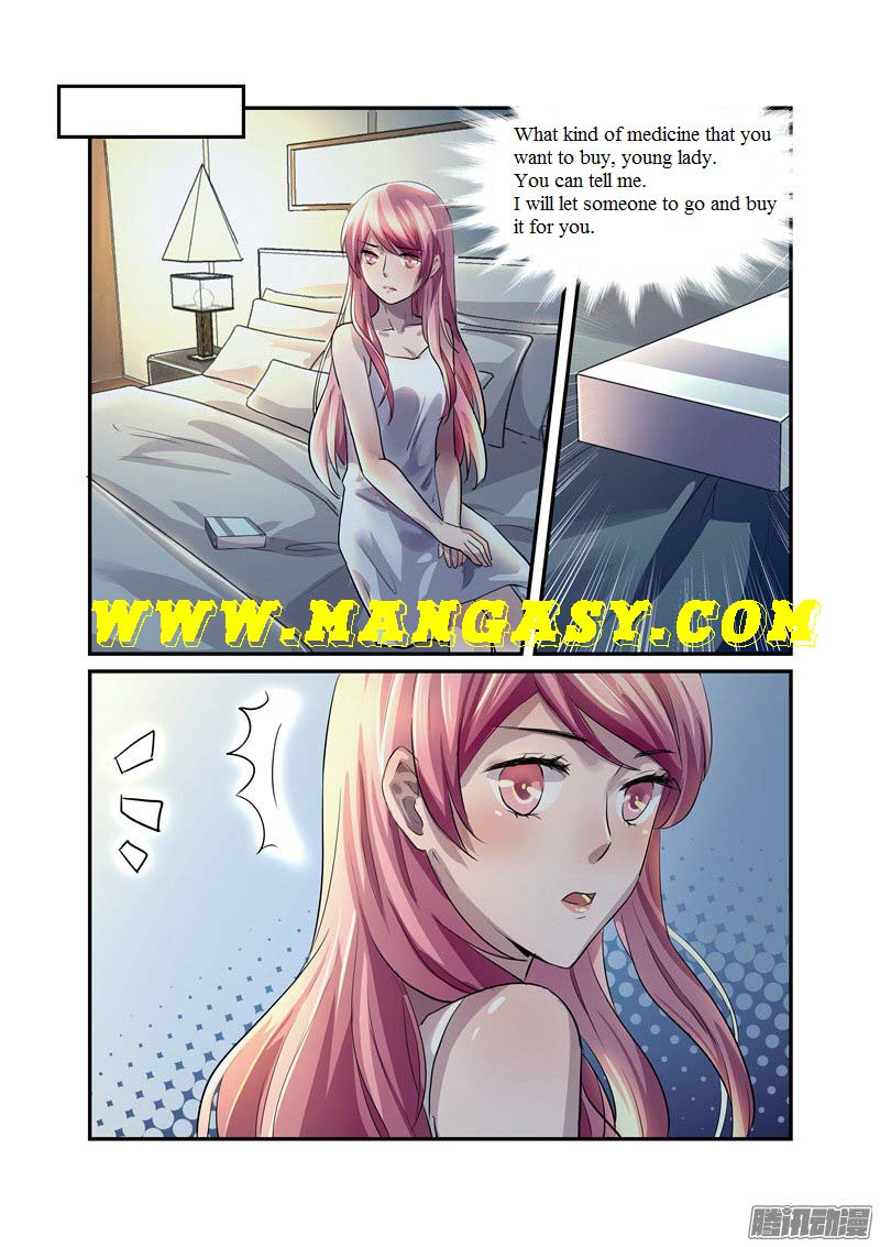 Fu Shao Billionaire Wife Chapter 12 - page 9