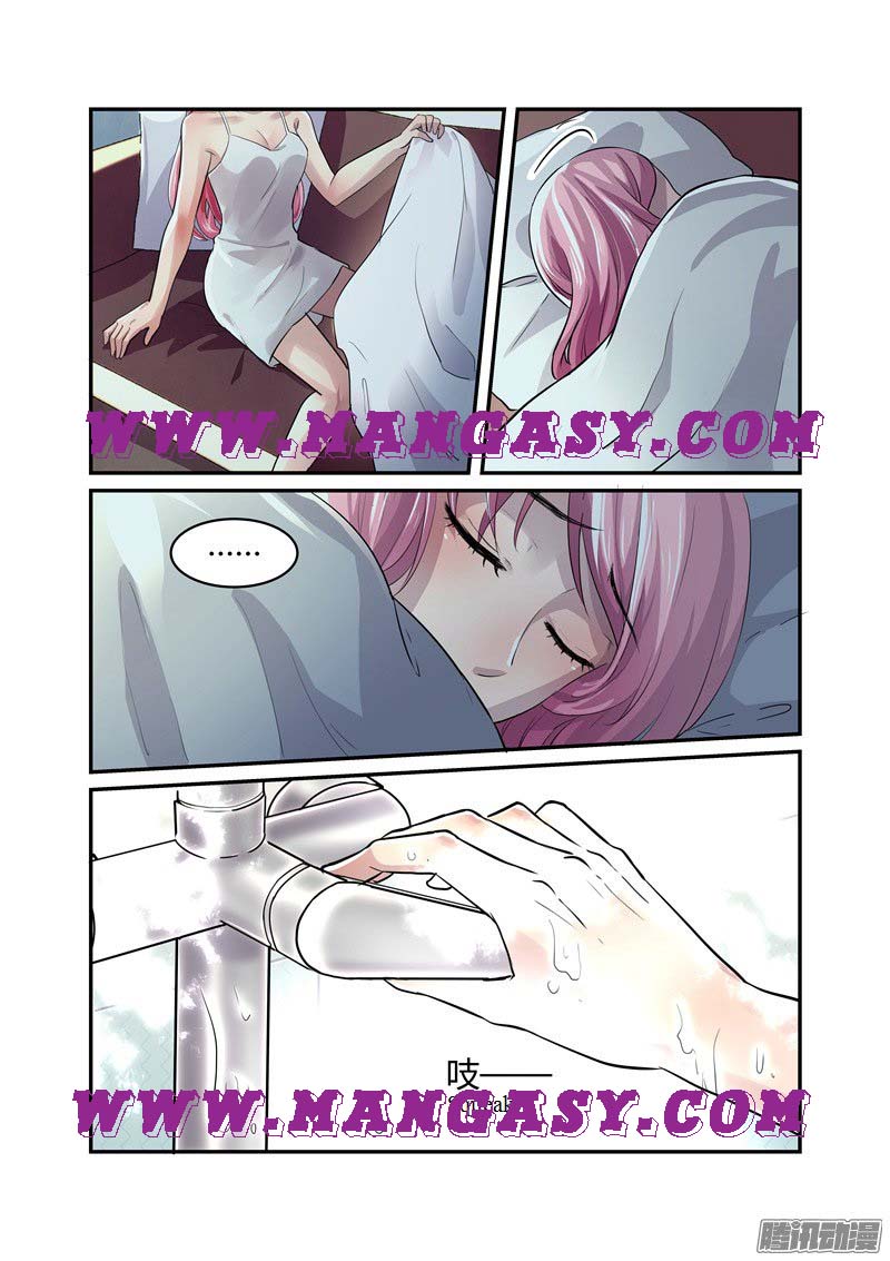 Fu Shao Billionaire Wife Chapter 13 - page 3