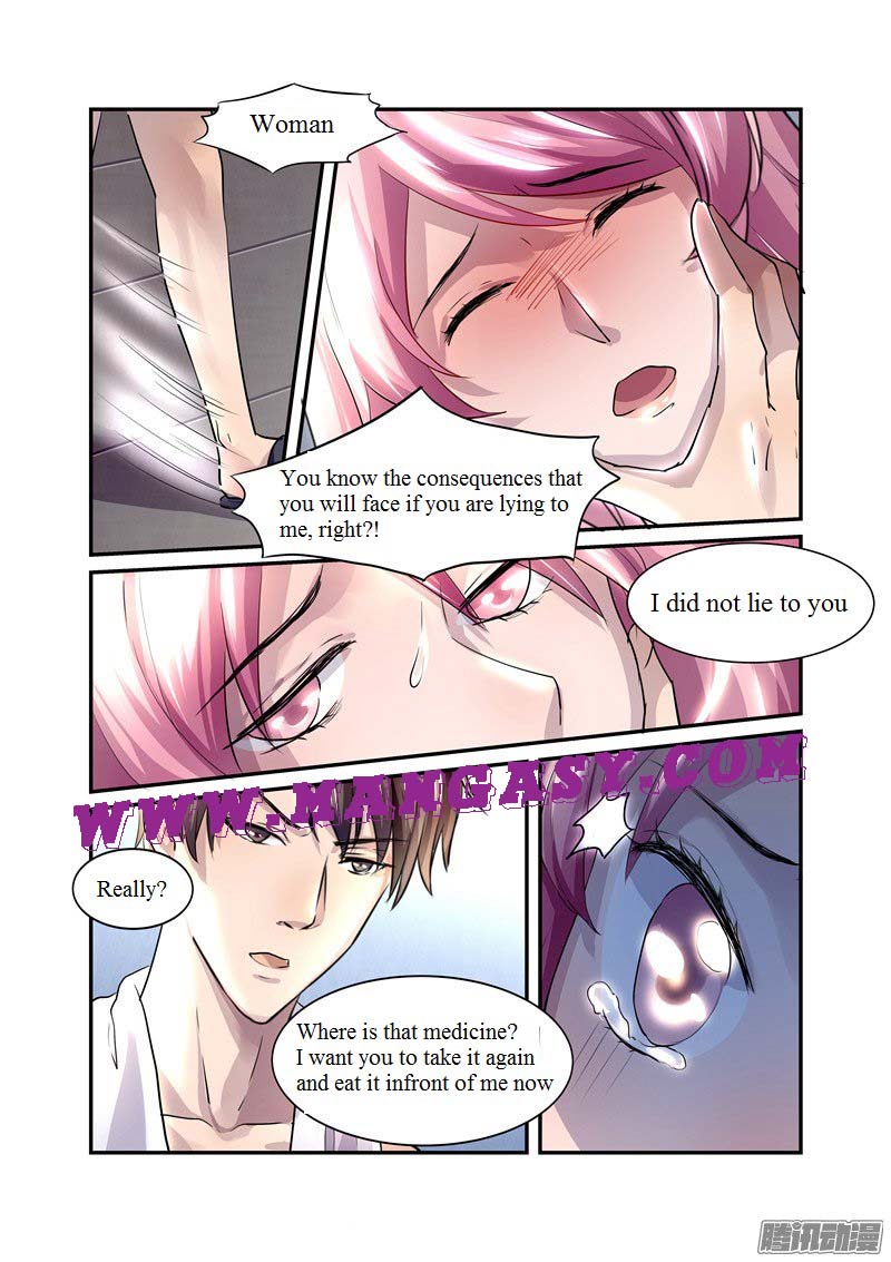 Fu Shao Billionaire Wife Chapter 13 - page 7