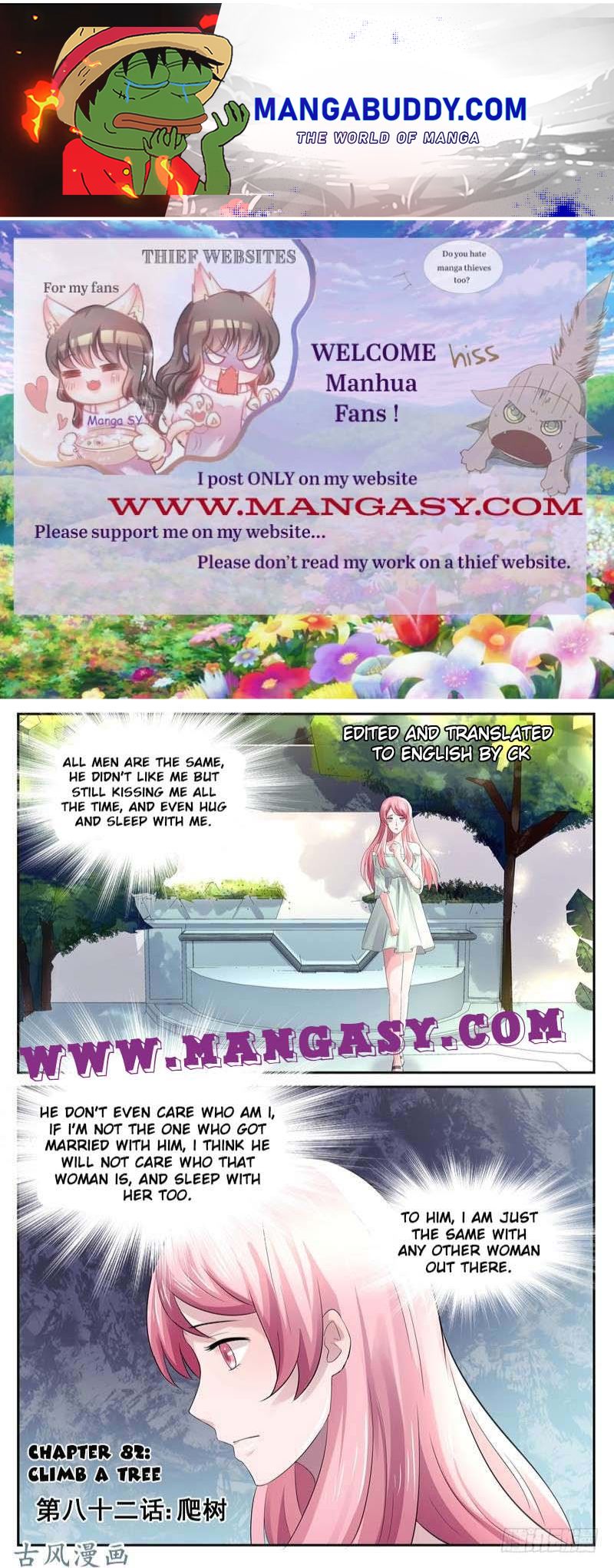 Fu Shao Billionaire Wife Chapter 82 - page 1