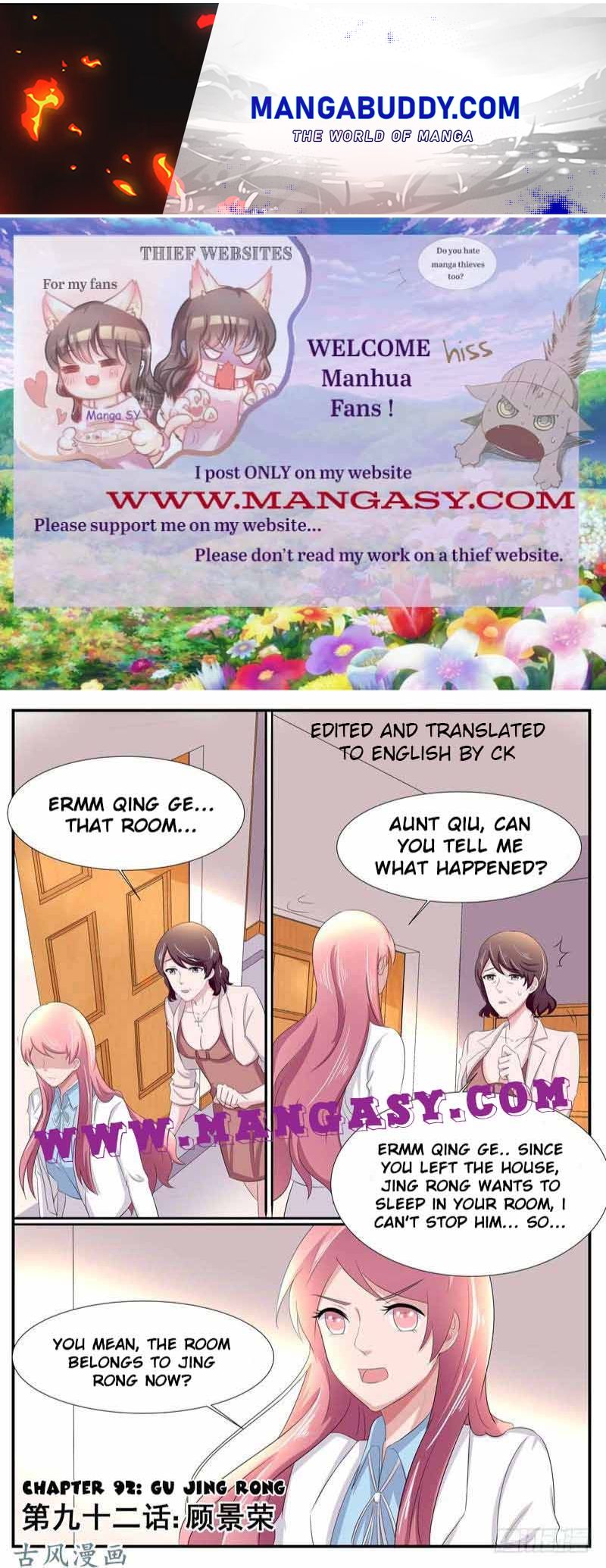Fu Shao Billionaire Wife Chapter 92 - page 1