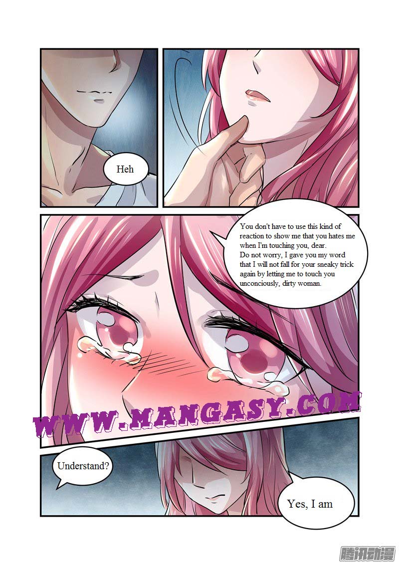 Fu Shao Billionaire Wife Chapter 16 - page 4