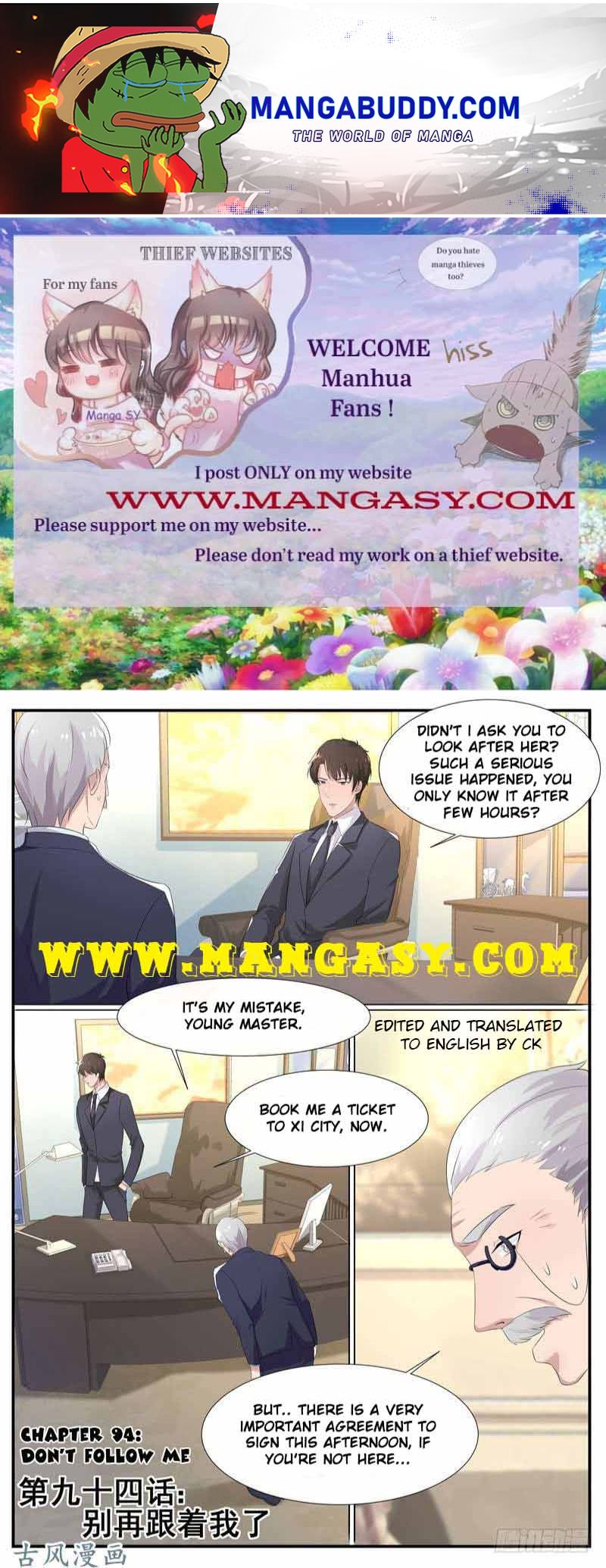 Fu Shao Billionaire Wife Chapter 94 - page 1