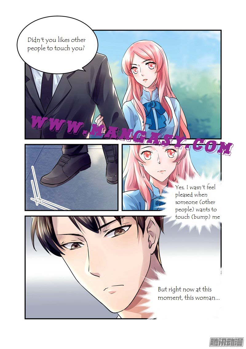 Fu Shao Billionaire Wife Chapter 19 - page 5