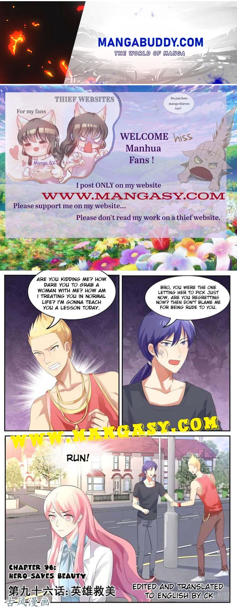 Fu Shao Billionaire Wife Chapter 96 - page 1