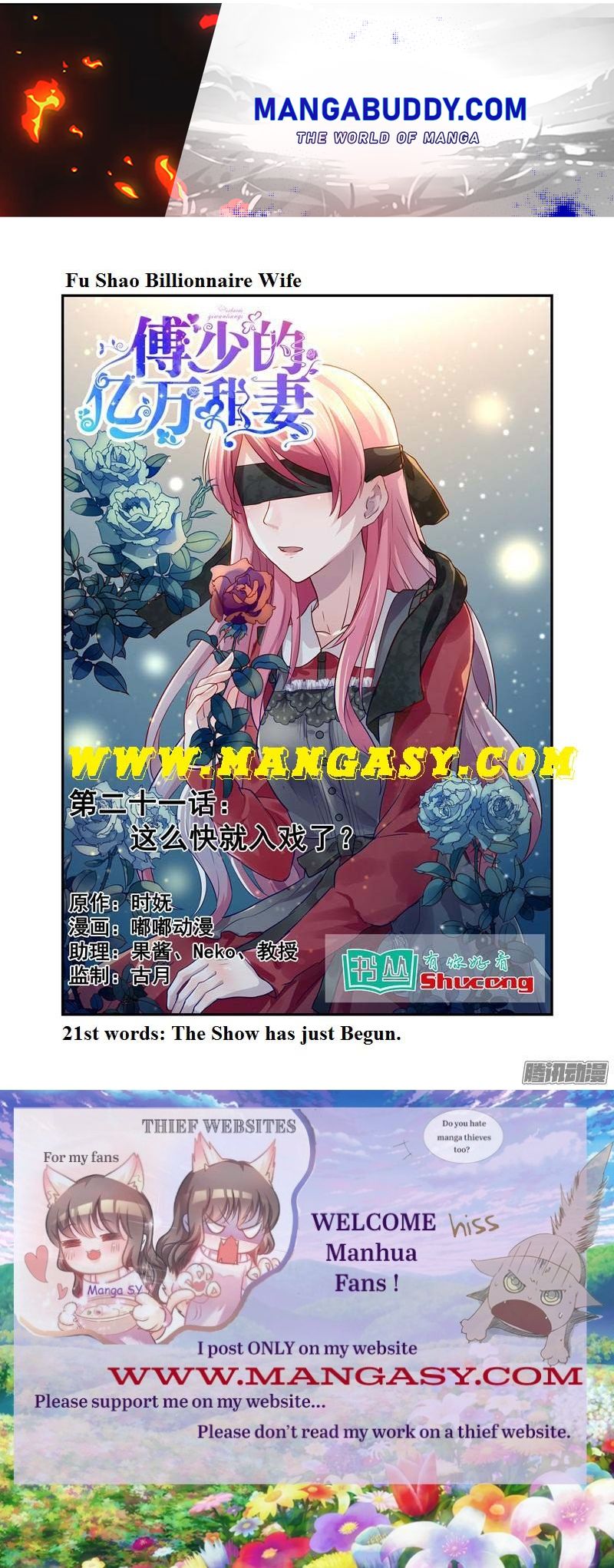 Fu Shao Billionaire Wife Chapter 21 - page 1