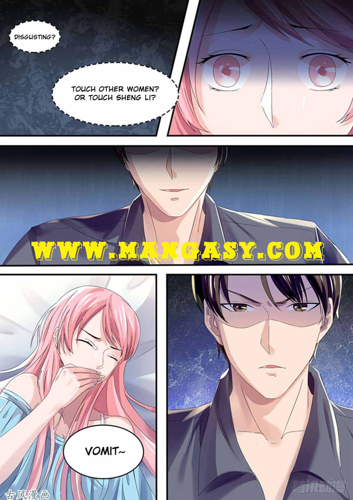 Fu Shao Billionaire Wife Chapter 121 - page 3