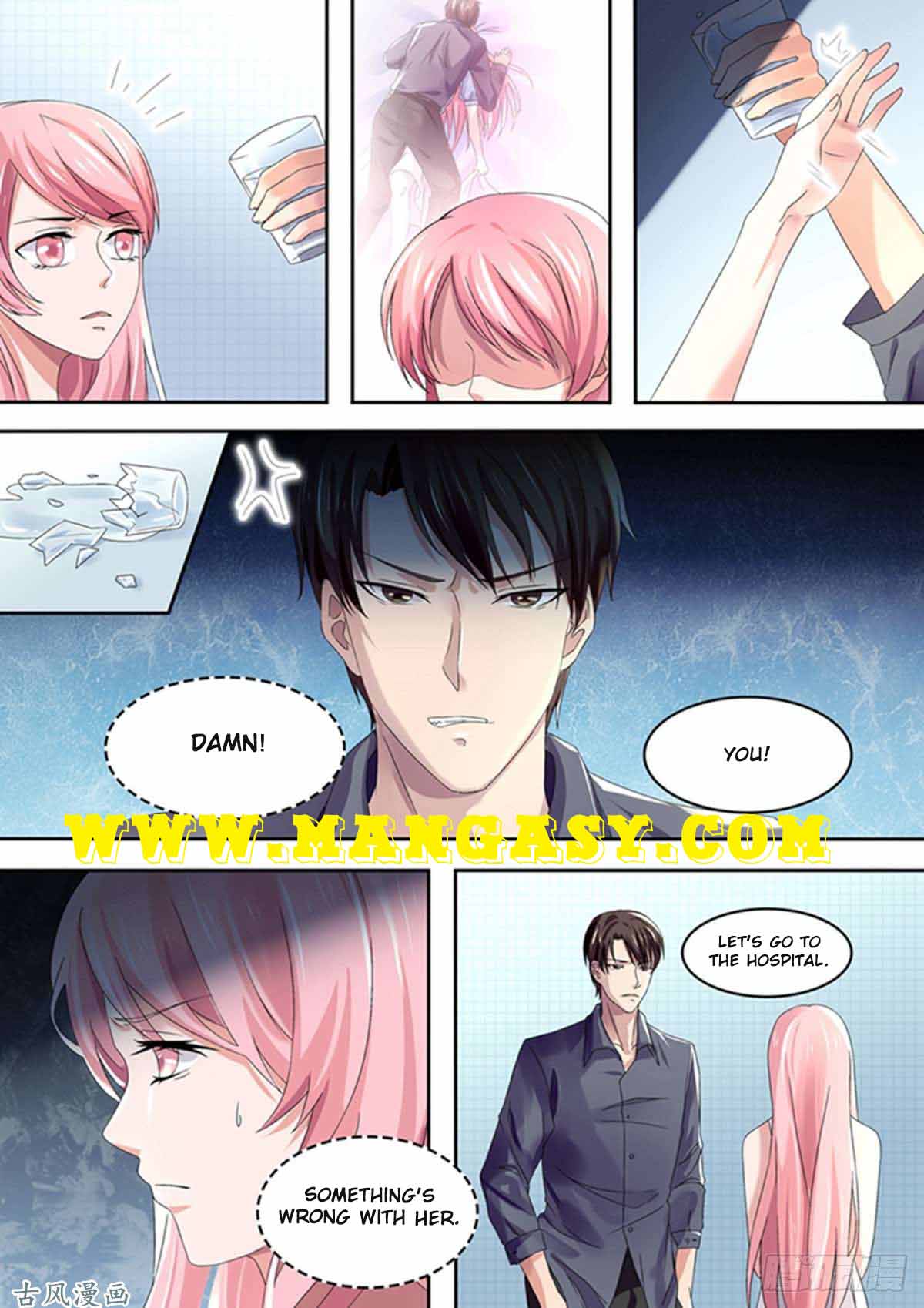 Fu Shao Billionaire Wife Chapter 121 - page 5