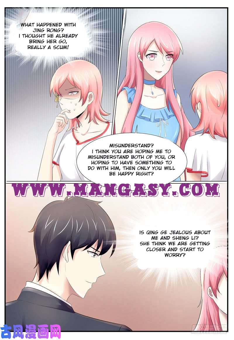 Fu Shao Billionaire Wife Chapter 107 - page 7