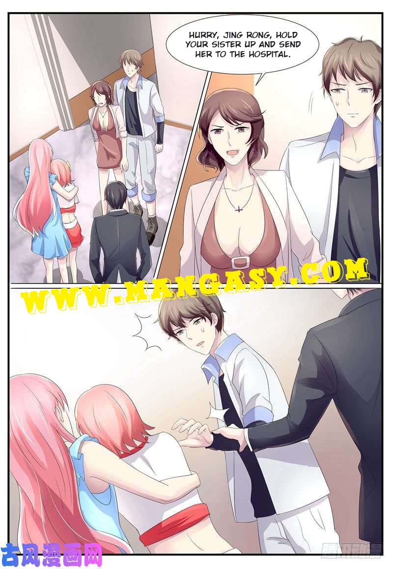 Fu Shao Billionaire Wife Chapter 108 - page 2