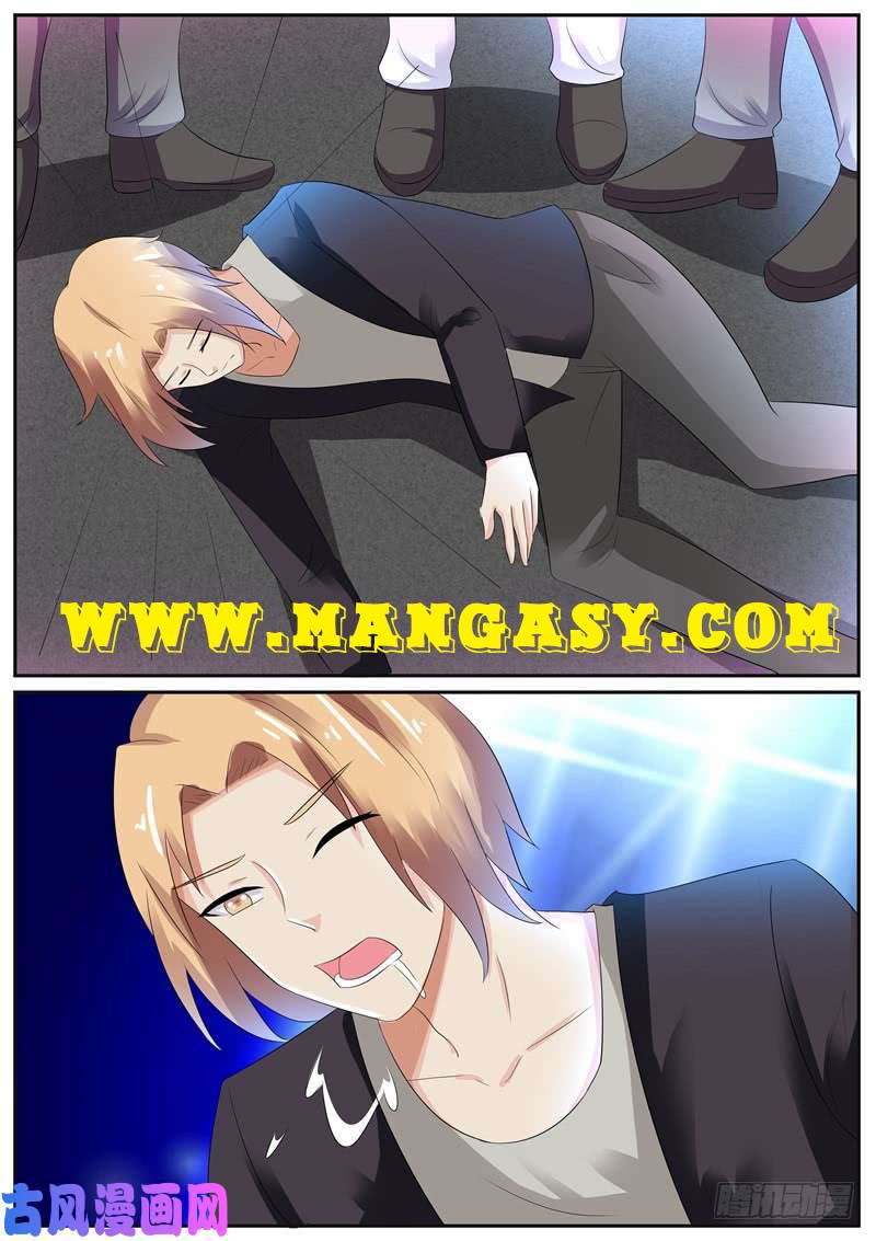 Fu Shao Billionaire Wife Chapter 111 - page 11