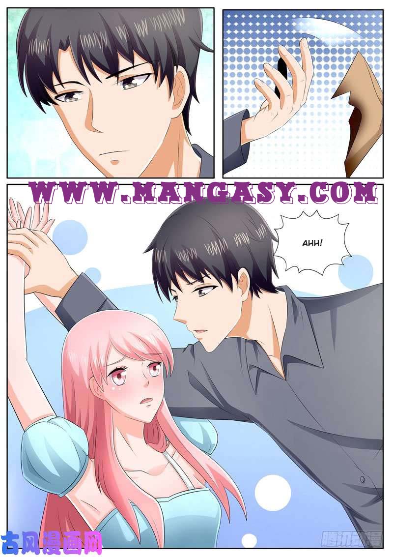 Fu Shao Billionaire Wife Chapter 120 - page 5