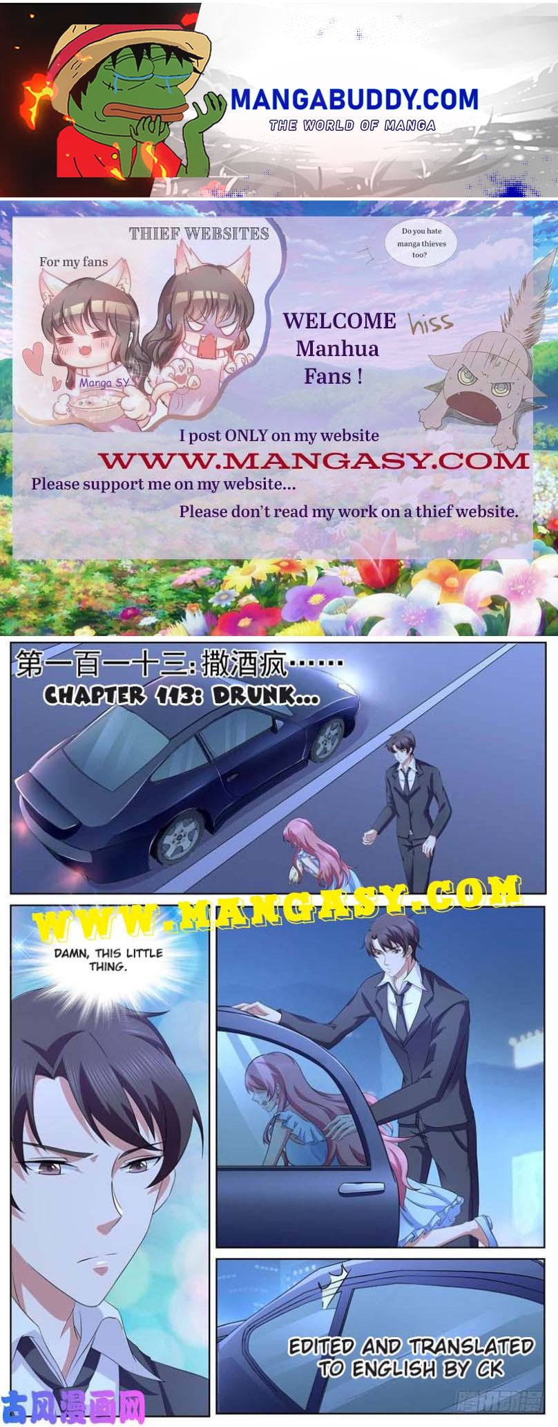 Fu Shao Billionaire Wife Chapter 113 - page 1