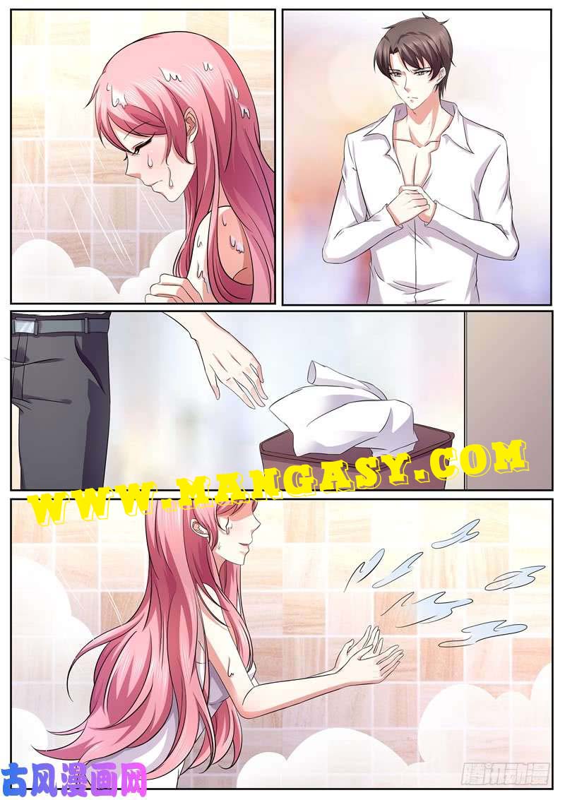 Fu Shao Billionaire Wife Chapter 113 - page 9