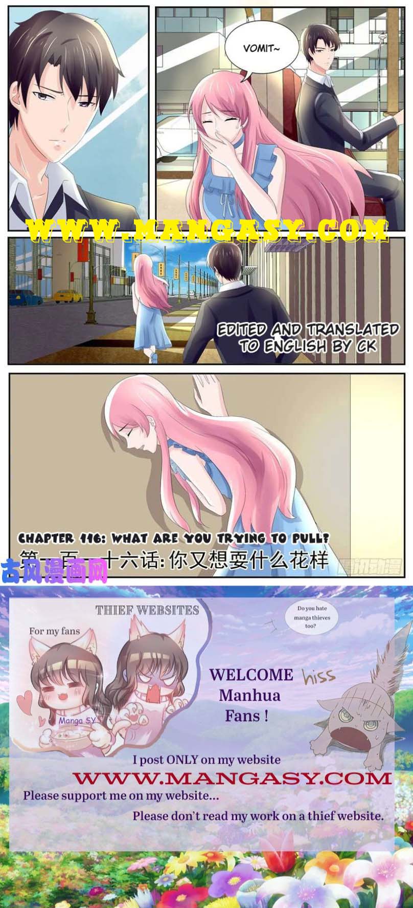 Fu Shao Billionaire Wife Chapter 116 - page 1