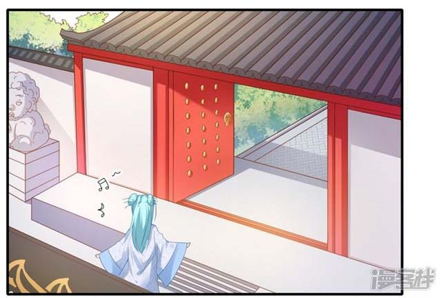 The Glamorous Doctor Divorces Her Husband Chapter 68 - page 10
