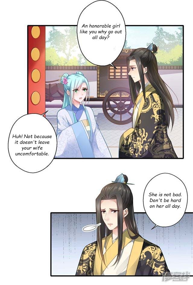 The Glamorous Doctor Divorces Her Husband Chapter 68 - page 11